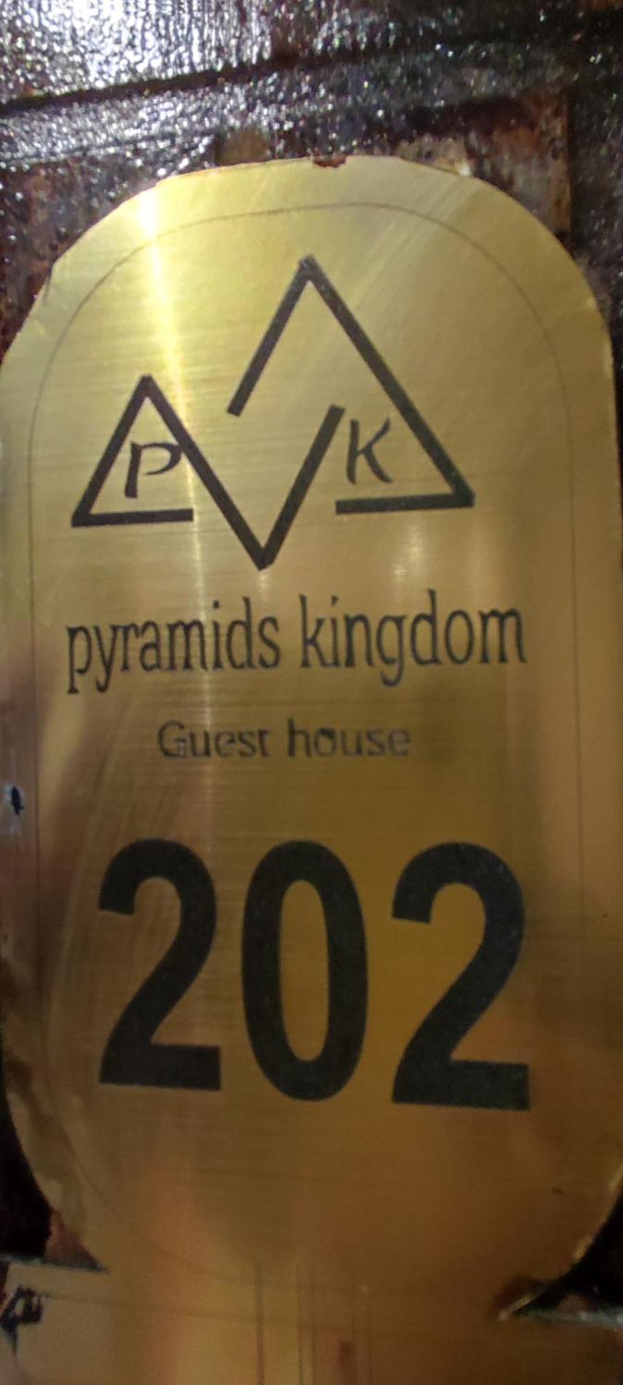 Hotel Pyramids Kingdom à Kafret el-Gabal Extérieur photo